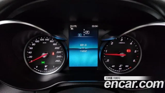 Mercedes-Benz C-Class W205 id 2956193 из Кореи 18