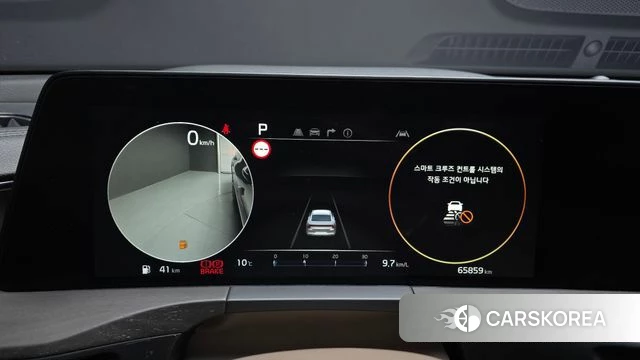 Kia K8 id 3806279 из Кореи 18