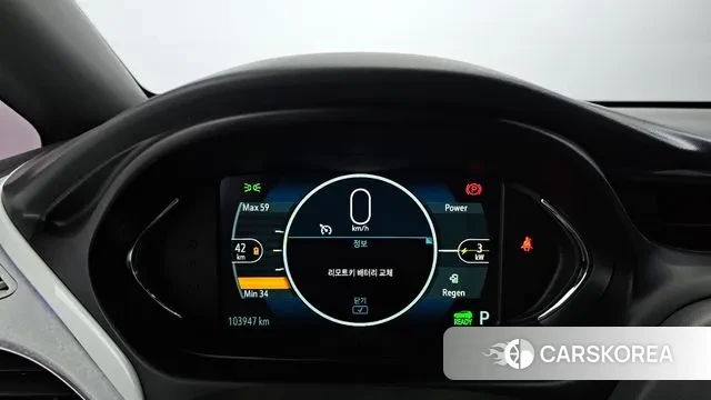 Chevrolet (GM Daewoo) Bolt EV id 2980448 из Кореи 18