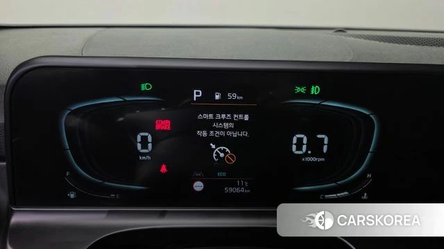 Kia The New Seltos id 3915188 из Кореи 18