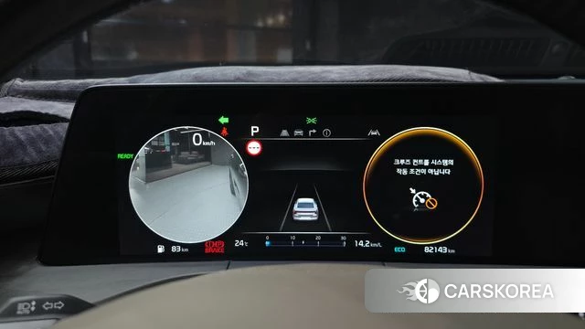 Kia K8 Hybrid id 4936391 из Кореи 32