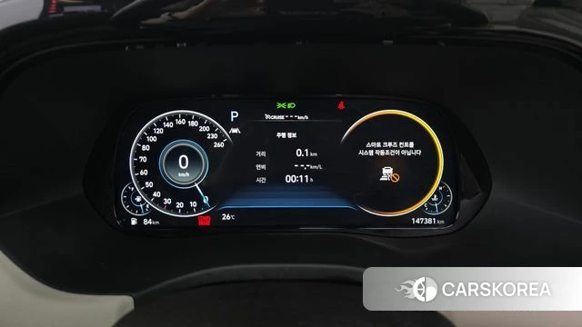 Hyundai Palisade id 4445620 из Кореи 29