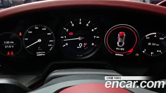 Porsche 911(992) id 2737942 из Кореи 18