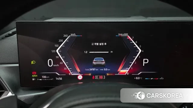 BMW 3 Series (G20) id 3457590 из Кореи 18