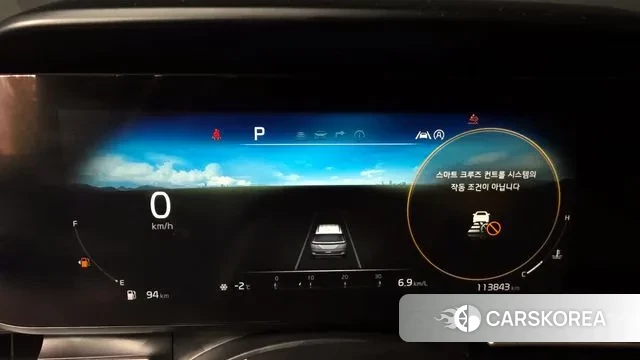 Kia Carnival 4th generation id 3437778 из Кореи 18