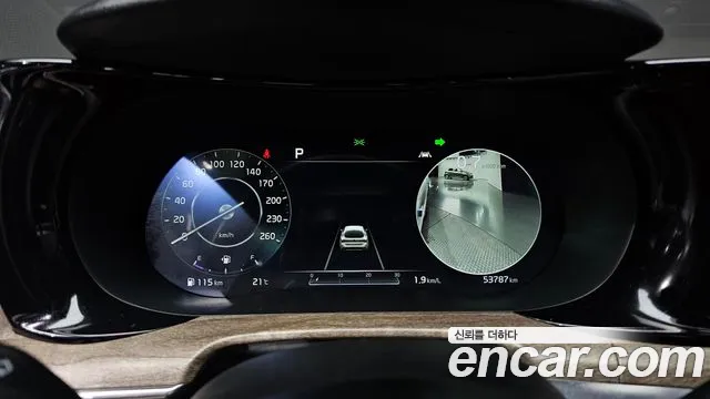 Kia K5 3rd generation id 2696700 из Кореи 18