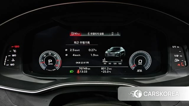 Audi A7 (4K) id 4712502 из Кореи 18
