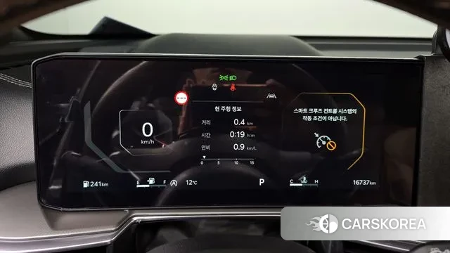 Kia The New Sorento 4th Generation id 3462227 из Кореи 18