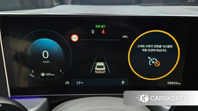 Hyundai Sonata D Edge (DN8) id 4433173 из Кореи 29