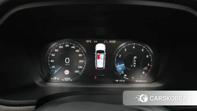 Volvo V90 Cross-Country id 4693877 из Кореи 35
