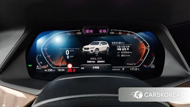 BMW X5 (G05) id 3498074 из Кореи 18