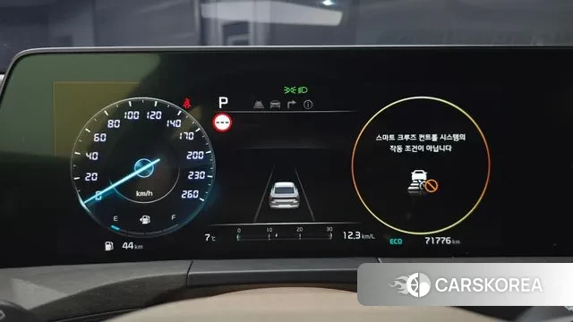 Kia K8 id 3650660 из Кореи 18