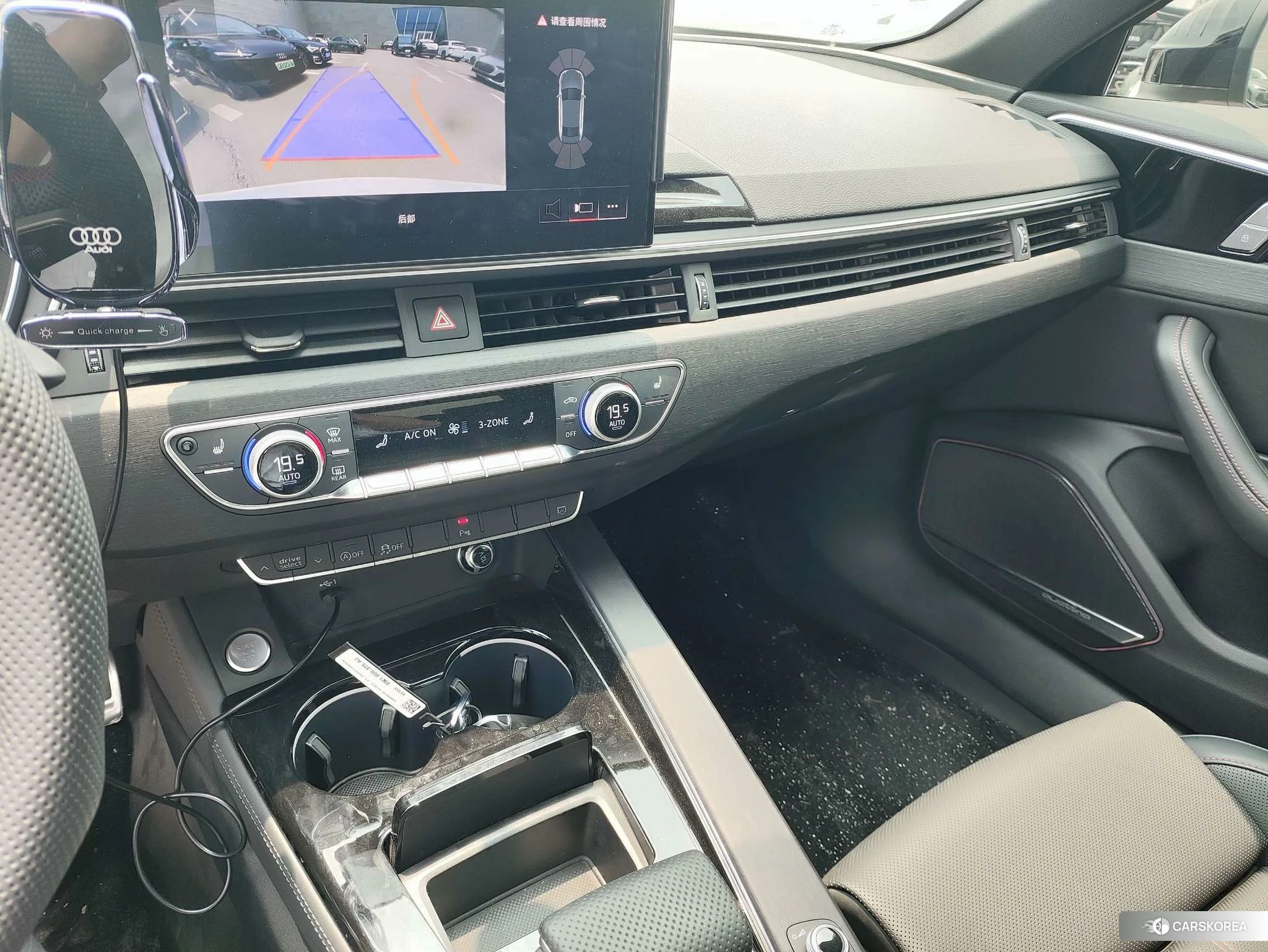 Audi A4L id 4512636 из Китая 12