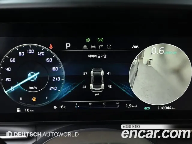 Kia Carnival 4th generation id 2424605 из Кореи 13