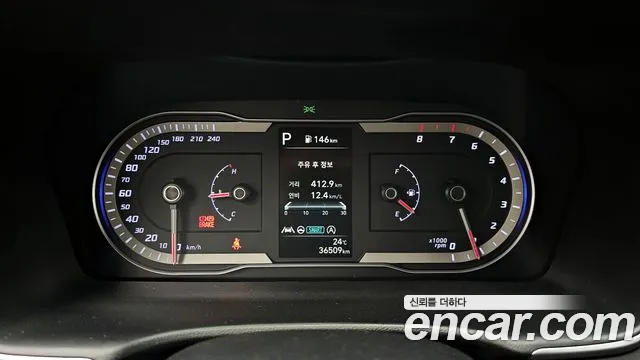 Hyundai Tucson (NX4) id 2662618 из Кореи 18