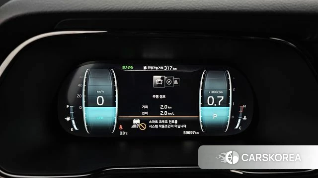 Kia Mohave Master id 4759593 из Кореи 18