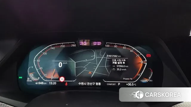 BMW X5 (G05) id 3093513 из Кореи 18