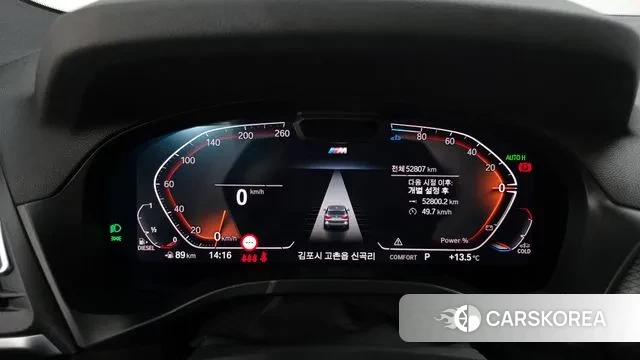 BMW X3 (G01) id 3360277 из Кореи 18