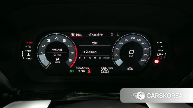 Audi A3 (8Y) id 3877443 из Кореи 18