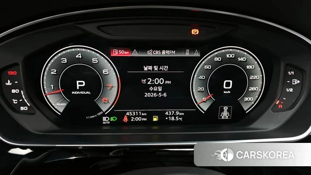Audi A8 (D5) id 4282805 из Кореи 29