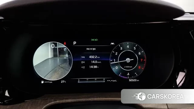 Kia K5 3rd generation id 2981251 из Кореи 18