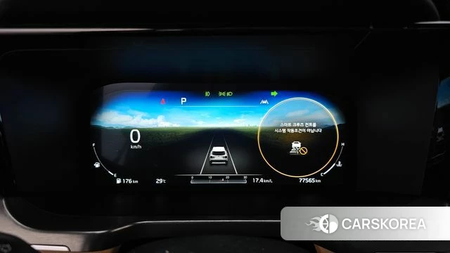 Kia Sorento 4th Generation id 4581317 из Кореи 33