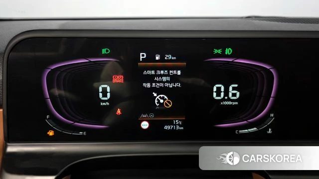 Kia The New Seltos id 4201676 из Кореи 34