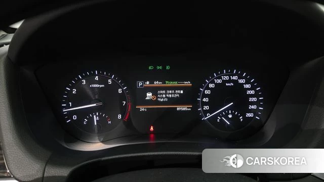 Genesis G80 id 4780504 из Кореи 35
