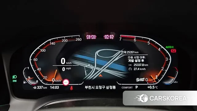 BMW 3 Series (G20) id 3550782 из Кореи 18