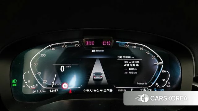 BMW 5 Series (G30) id 3839539 из Кореи 18