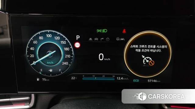 Hyundai The New Avante (CN7) id 4414610 из Кореи 29