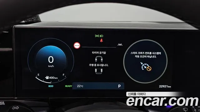 Hyundai Grandeur Hybrid (GN7) id 2847888 из Кореи 18