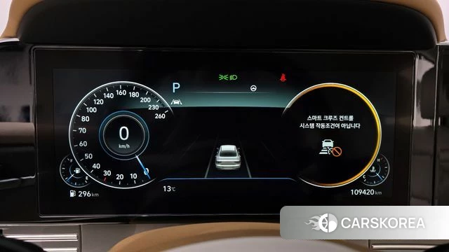 Hyundai The New Grandeur IG id 3904518 из Кореи 18