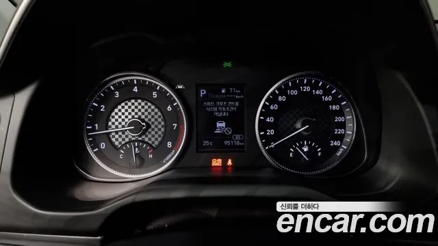 Hyundai The New Avante AD id 2932680 из Кореи 18