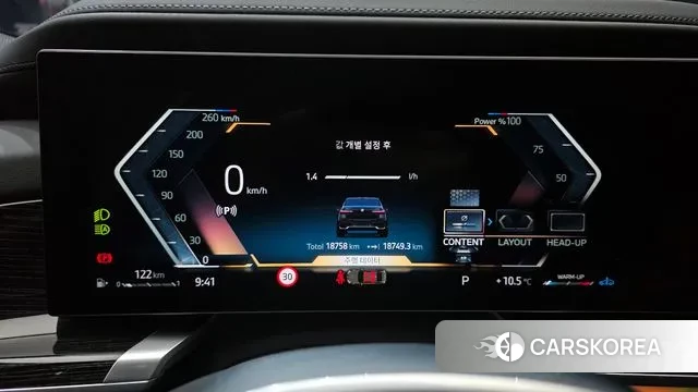 BMW 7 Series (G70) id 3745046 из Кореи 18