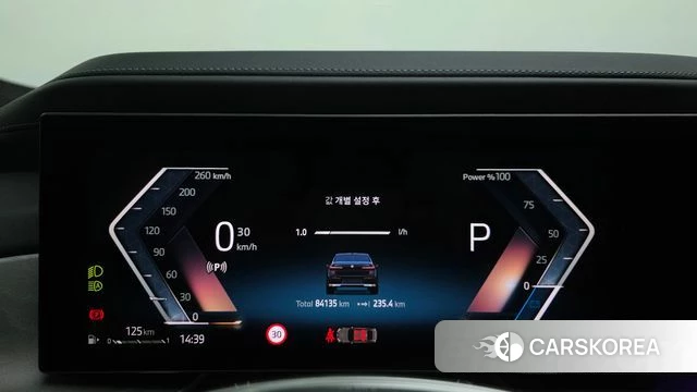 BMW 7 Series (G70) id 3818007 из Кореи 18