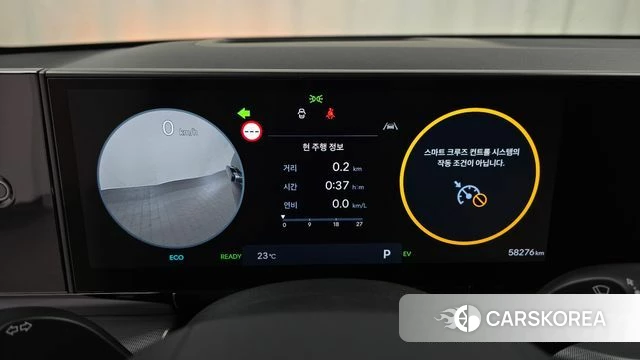 Hyundai Grandeur Hybrid (GN7) id 4388549 из Кореи 18