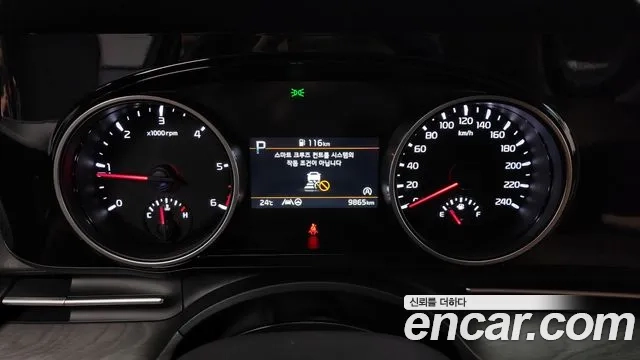 Kia Carnival 4th generation id 2934884 из Кореи 18