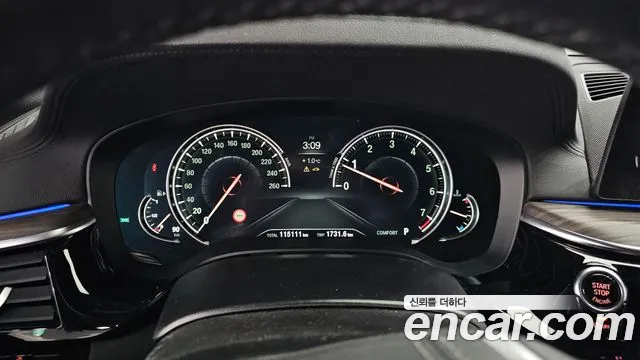 BMW 5 Series (G30) id 2432714 из Кореи 18