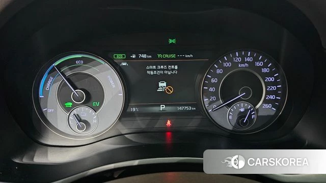 Kia All New K7 Hybrid id 4020329 из Кореи 18