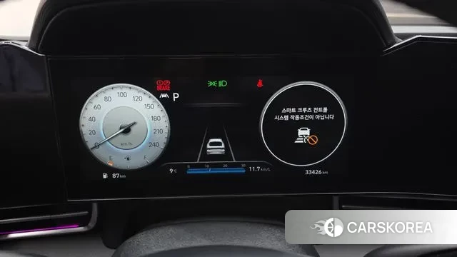 Hyundai Avante (CN7) id 3493061 из Кореи 18