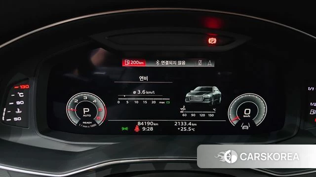 Audi A6 (C8) id 4619154 из Кореи 33