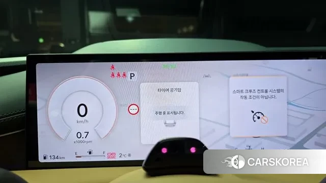 Genesis G80 (RG3) id 3733181 из Кореи 18