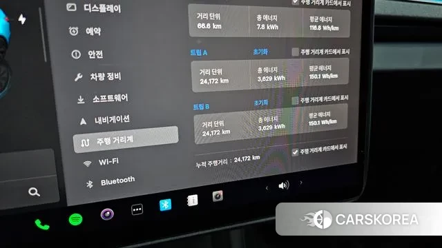 Tesla Model 3 id 3294375 из Кореи 18