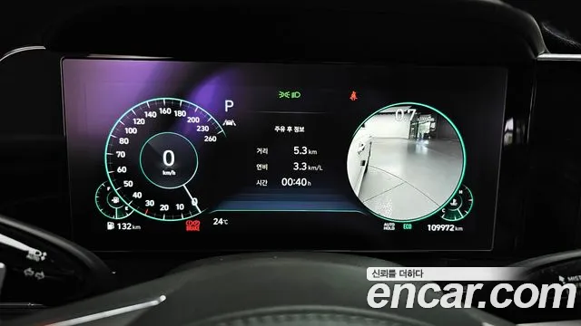 Hyundai The New Grandeur IG id 2855009 из Кореи 18