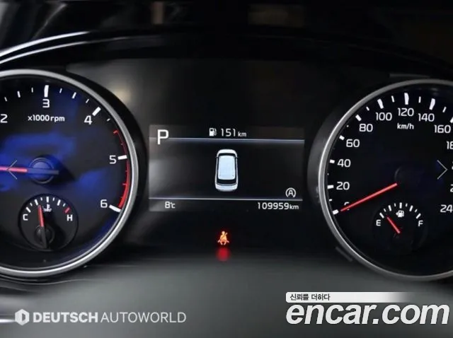 Kia Carnival 4th generation id 2675306 из Кореи 18