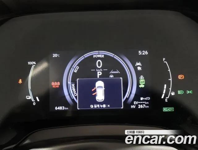 Lexus RX450h + 5th generation id 2733959 из Кореи 17