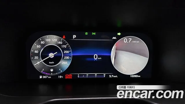 Kia Sorento 4th Generation id 2646869 из Кореи 18