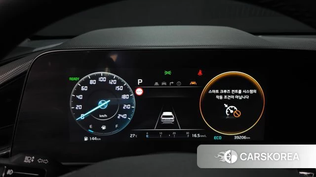 Kia Di Ol Nu Niro id 4834276 из Кореи 34