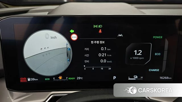 Kia The New Sorento 4th Generation id 4757270 из Кореи 34
